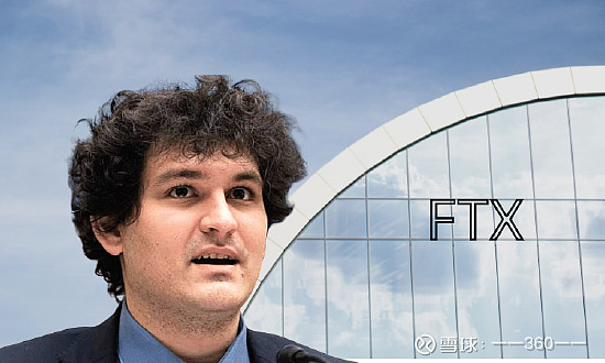 马斯克再次发推，FTX瞬间上上涨SOL%！的简单介绍-开云登录入口地址